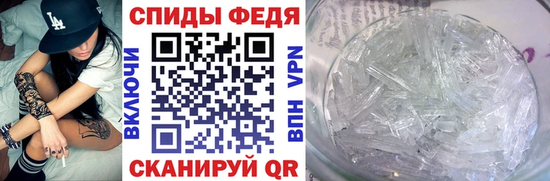 АМФЕТАМИН Розовый  Обь 