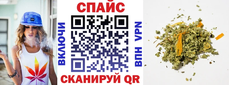 МЕГА ссылки  Обь  Бутират вода 