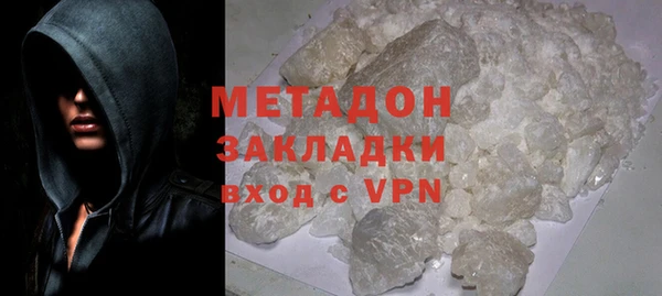 мет Балабаново