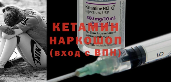 соль курить ск Балахна