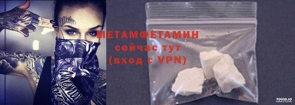 jwh Горняк