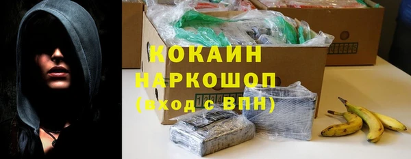 мет Балабаново