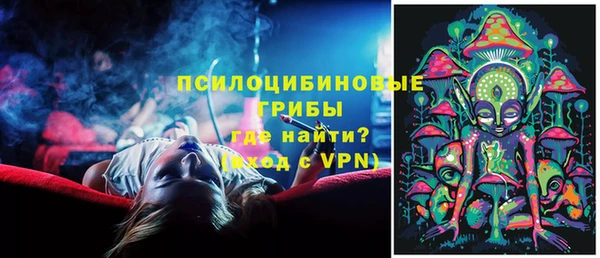 мет Балабаново