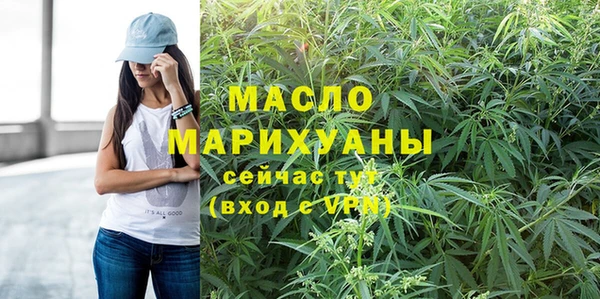 мет Балабаново