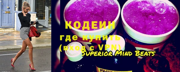 мет Балабаново