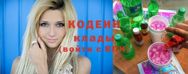 мет Балабаново
