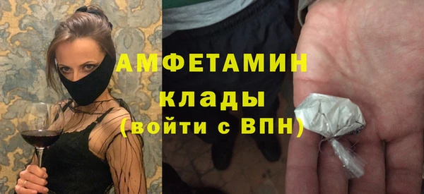 мет Балабаново