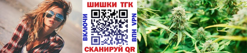 МЕГА   Обь  МАРИХУАНА марихуана  купить наркотики цена 